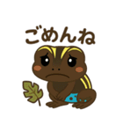 ミスジヤドクガエルとの日々～日常会話編～（個別スタンプ：7）