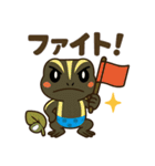 ミスジヤドクガエルとの日々～日常会話編～（個別スタンプ：11）