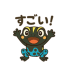ミスジヤドクガエルとの日々～日常会話編～（個別スタンプ：14）