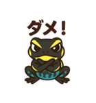 ミスジヤドクガエルとの日々～日常会話編～（個別スタンプ：24）