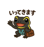 ミスジヤドクガエルとの日々～日常会話編～（個別スタンプ：26）