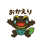 ミスジヤドクガエルとの日々～日常会話編～（個別スタンプ：28）