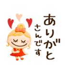 敬語の関西弁♡毎日使える（個別スタンプ：3）