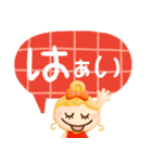 敬語の関西弁♡毎日使える（個別スタンプ：5）