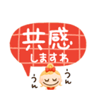敬語の関西弁♡毎日使える（個別スタンプ：7）