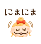 敬語の関西弁♡毎日使える（個別スタンプ：9）
