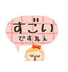 敬語の関西弁♡毎日使える（個別スタンプ：10）
