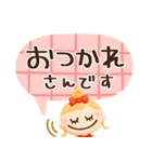 敬語の関西弁♡毎日使える（個別スタンプ：12）