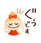 敬語の関西弁♡毎日使える（個別スタンプ：15）