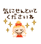 敬語の関西弁♡毎日使える（個別スタンプ：20）