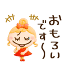 敬語の関西弁♡毎日使える（個別スタンプ：25）