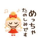 敬語の関西弁♡毎日使える（個別スタンプ：27）