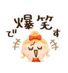 敬語の関西弁♡毎日使える（個別スタンプ：29）