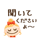 敬語の関西弁♡毎日使える（個別スタンプ：30）