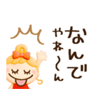 敬語の関西弁♡毎日使える（個別スタンプ：38）