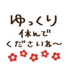 敬語の関西弁♡毎日使える（個別スタンプ：39）
