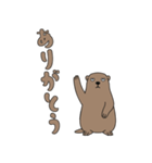 やる気のないマーモット1【日常編】（個別スタンプ：5）