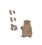 やる気のないマーモット1【日常編】（個別スタンプ：7）