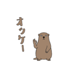 やる気のないマーモット1【日常編】（個別スタンプ：10）