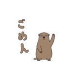 やる気のないマーモット1【日常編】（個別スタンプ：16）