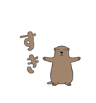 やる気のないマーモット1【日常編】（個別スタンプ：24）
