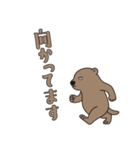 やる気のないマーモット1【日常編】（個別スタンプ：26）