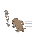 やる気のないマーモット1【日常編】（個別スタンプ：27）