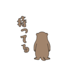 やる気のないマーモット1【日常編】（個別スタンプ：28）