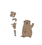 やる気のないマーモット1【日常編】（個別スタンプ：29）