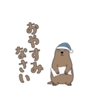 やる気のないマーモット1【日常編】（個別スタンプ：33）