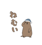 やる気のないマーモット1【日常編】（個別スタンプ：34）