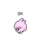 Pingtomi 1 - Eng（個別スタンプ：9）