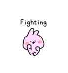 Pingtomi 1 - Eng（個別スタンプ：13）