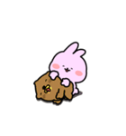 Pingtomi 1 - Eng（個別スタンプ：21）