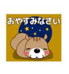 ずっと使える大人の優しいきづかいリス（個別スタンプ：2）