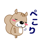 ずっと使える大人の優しいきづかいリス（個別スタンプ：4）
