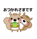 ずっと使える大人の優しいきづかいリス（個別スタンプ：5）