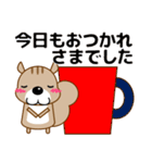 ずっと使える大人の優しいきづかいリス（個別スタンプ：9）