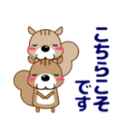 ずっと使える大人の優しいきづかいリス（個別スタンプ：15）