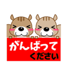 ずっと使える大人の優しいきづかいリス（個別スタンプ：16）