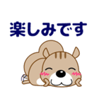 ずっと使える大人の優しいきづかいリス（個別スタンプ：18）