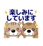ずっと使える大人の優しいきづかいリス（個別スタンプ：19）