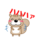 ずっと使える大人の優しいきづかいリス（個別スタンプ：36）