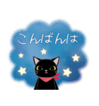 コクタンとスズの基本の挨拶（個別スタンプ：13）