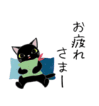 コクタンとスズの基本の挨拶（個別スタンプ：18）
