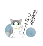 コクタンとスズの基本の挨拶（個別スタンプ：26）