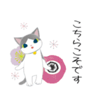 コクタンとスズの基本の挨拶（個別スタンプ：32）