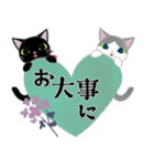 コクタンとスズの基本の挨拶（個別スタンプ：38）