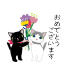 コクタンとスズの基本の挨拶（個別スタンプ：39）
