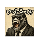 博多弁ゴリラ（個別スタンプ：13）